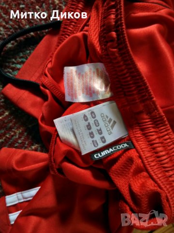 Байерн Мюнхен футболни гащета Адидас -С-М, снимка 5 - Футбол - 25091252