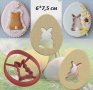 Великденско яйце с дупка заек пластмасов резец форма фондан тесто бисквитки, снимка 1 - Форми - 26134993