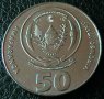 50 франка 2011, Руанда, снимка 1 - Нумизматика и бонистика - 9911933