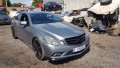 Mercedes E350CDI AMG W207 на части, снимка 13