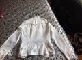 Бяло вталено дънково дамско сако H&M, снимка 4