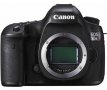 Canon EOS 1300D + обектив CANON EF-S 18-55 f/3.5-5.6 IS II , снимка 9