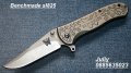 Сгъваем нож Benchmade SL825