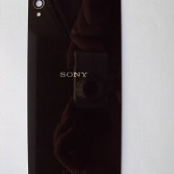 Оригинален заден капак за SONY Xperia Z3 Dual, снимка 5 - Калъфи, кейсове - 12413172