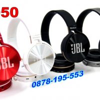 BLUETOOTH СЛУШАЛКИ  JBL "JB950"  Fm; MP3, снимка 4 - Слушалки за компютър - 24472068