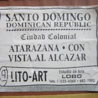Стара авторска керамична арт картина Санто Доминго, снимка 3 - Колекции - 25405510