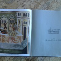 Албум "Манастирите в България" , снимка 9 - Енциклопедии, справочници - 22334430