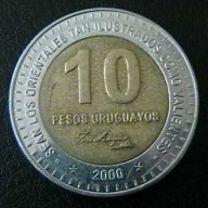 10 песо 2000, Уругвай, снимка 1 - Нумизматика и бонистика - 15928298