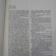 Книга "Английско-български речник-том1-Т.Атанасова"-896 стр., снимка 4 - Чуждоезиково обучение, речници - 14291007