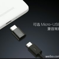 Преходник - micro USB към USB type C, снимка 4 - USB кабели - 24175439