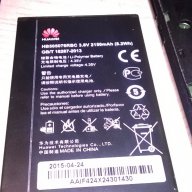 Huawei y600-u20-за ремонт, снимка 8 - Huawei - 18140879