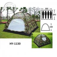 Нова четириместна камофлажна палатка с комарник 208;208/145см , снимка 6 - Палатки - 18593645