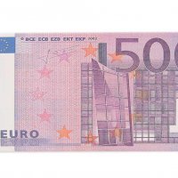 Портмоне 500 евро / портфейл euro , снимка 4 - Портфейли, портмонета - 23808029