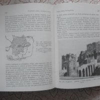 Grody, zamki, fortece - Antoni Piskadło, снимка 11 - Художествена литература - 22188575