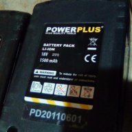 PowerPlus Li-ion 18V Зарядно , снимка 2 - Винтоверти - 16320556