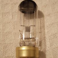 Прожекционна лампа ATLAS England, снимка 6 - Медицинска апаратура - 20346414