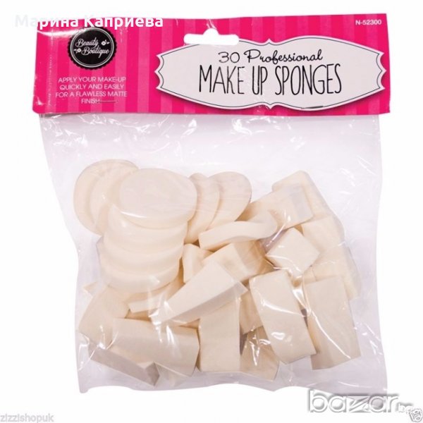 30 броя гъбички за почистване или нанасяне на грим, снимка 1