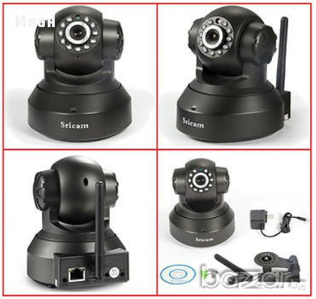 Охранителна камера, снимка 1