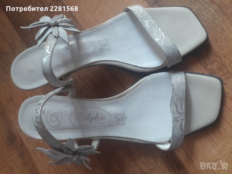 Дамски сандали, снимка 1