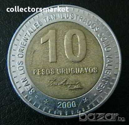 10 песо 2000, Уругвай, снимка 1