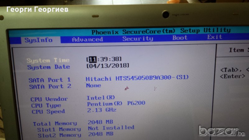 Продавам лаптоп на части SAMSUNG RV509, снимка 1