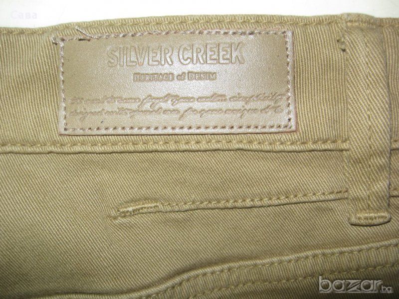 Спортен панталон SILVER CREEK  дамски,размер 32, снимка 1
