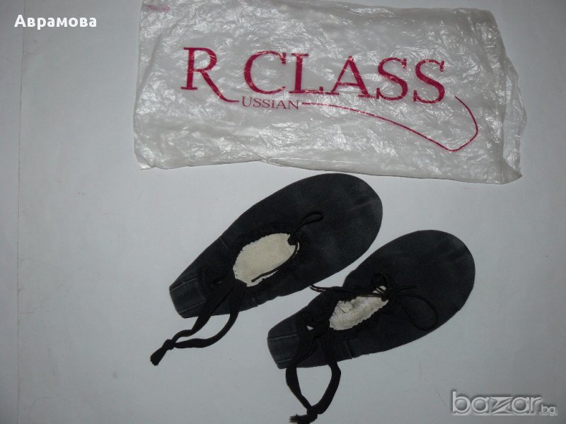 Туфли – черни – R Class, снимка 1