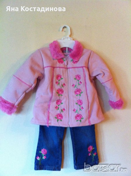 Нови комплекти от 3 части, снимка 1