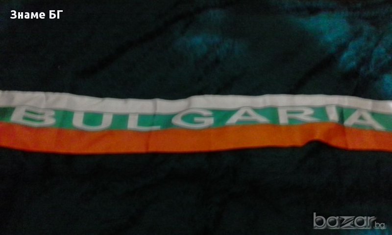 шал България с ресни, снимка 1