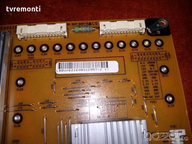 POWER SUPPLY EAY62169801 PLDH-L006A , снимка 3 - Части и Платки - 18573226