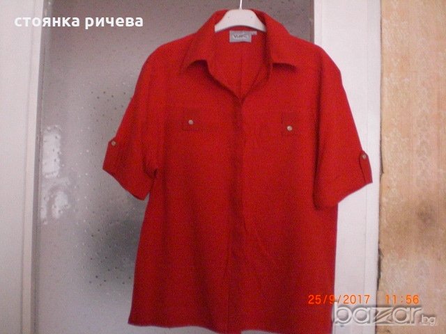 продавам дамска блуза с къс ръкав-внос от Германия, снимка 1 - Блузи с дълъг ръкав и пуловери - 19400444