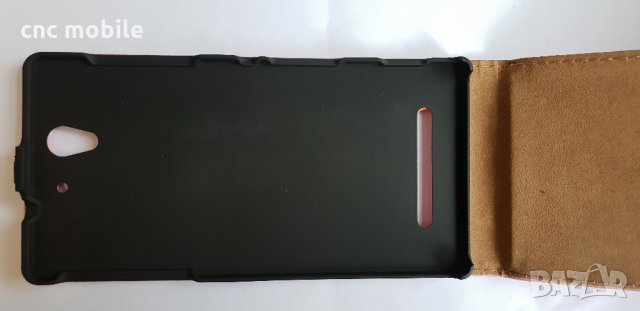 Sony Xperia C3 - Sony S55T калъф - case, снимка 7 - Калъфи, кейсове - 25020754