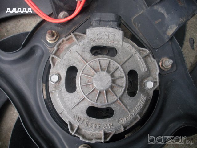 Радиатори за климатик Рено 19, снимка 7 - Части - 17731057