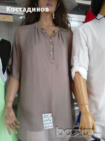 Ризи - 100 % коприна, много различни цветове 