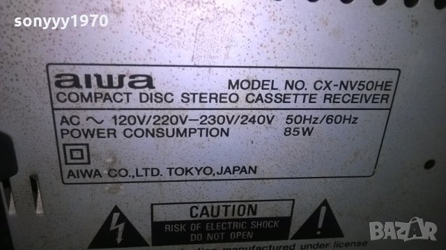 aiwa cx-nv50he cd receiver-tokyo japan-внос швеицария, снимка 15 - Ресийвъри, усилватели, смесителни пултове - 23946177