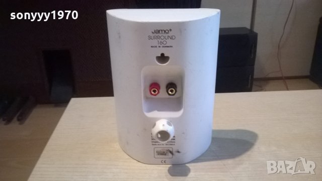 jamo surround 160/made in denmark-2броя-внос англия, снимка 10 - Тонколони - 23821166