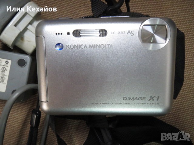 Фотоапарати и аксесоари, снимка 11 - Фотоапарати - 21797485