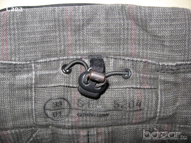 Зимно яке G-STAR  дамско,л, снимка 7 - Якета - 19828556