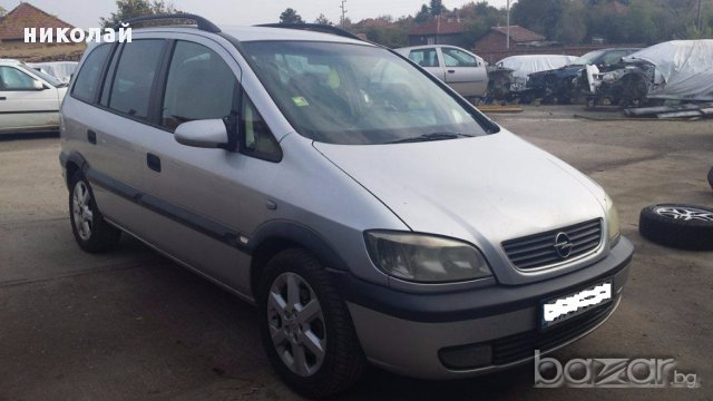 Опел Зафира, снимка 5 - Автомобили и джипове - 17972927