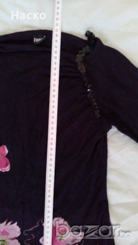fonda блуза, снимка 7 - Блузи с дълъг ръкав и пуловери - 11914270