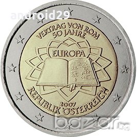 2 Евро монети (възпоменателни) емитирани 2007г (50 години от Подписването на Римският договор), снимка 2 - Нумизматика и бонистика - 16924227