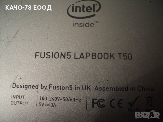 Лаптоп Fusion5 Lapbook – T50, снимка 4 - Лаптопи за дома - 24863486