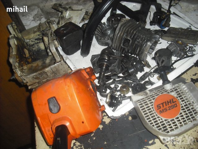 	STIHL MS 290  на части