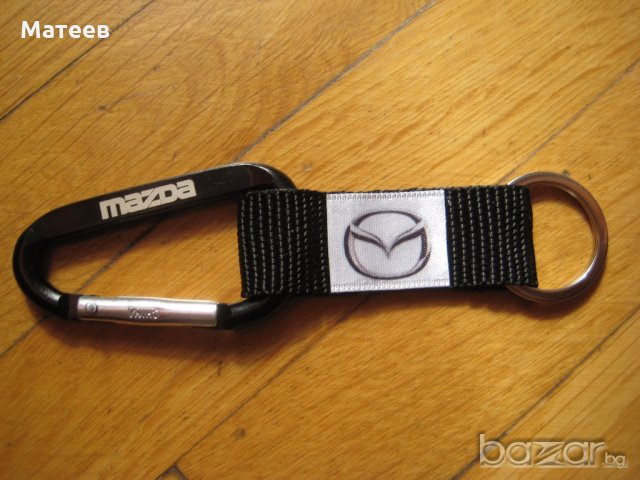 Ключодържател Мазда Mazda, снимка 2 - Аксесоари и консумативи - 18353479