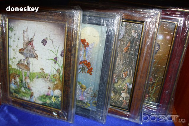 Серия от 4 вълшебни пъзела, снимка 7 - Колекции - 11825962