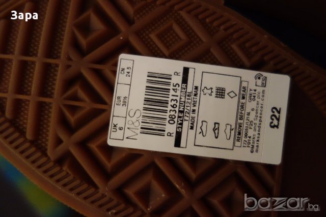 нови велурени обувки Marks & Spencer, 39.5ти номер, снимка 2 - Детски маратонки - 14972631