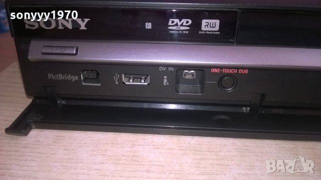 sony rdr/hdd-160gb+remote-hdmi/usb-recorder-внос швеицария, снимка 13 - Плейъри, домашно кино, прожектори - 24546223