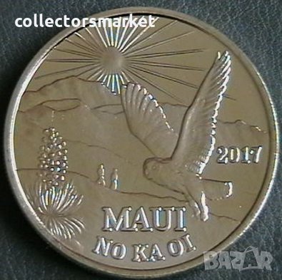 2 долара 2017, Хавай ( САЩ )