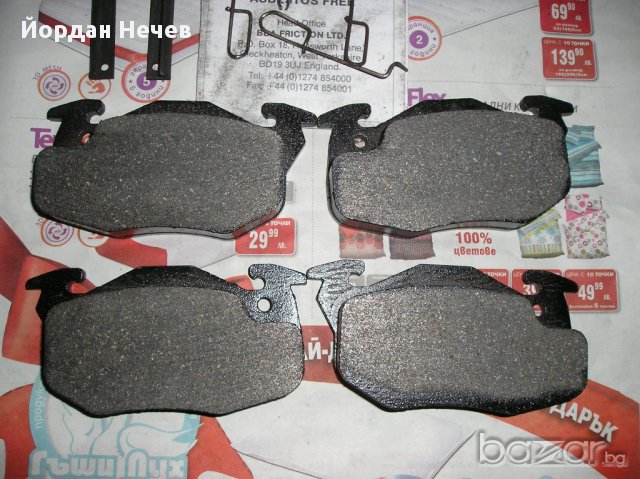 Оргинални предни накладки за първично вграждане Mintex, снимка 6 - Части - 11418058