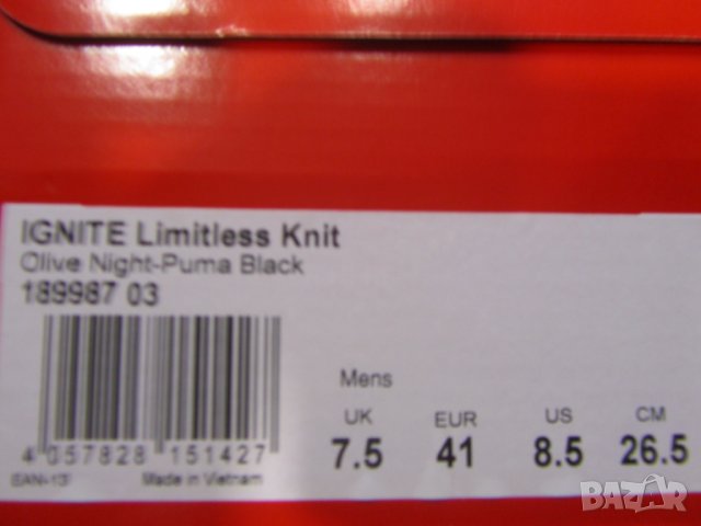 Продавам оригинални маратонки PUMA., снимка 5 - Маратонки - 23740022